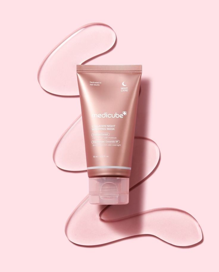 Medicure Collagen Night Wrapping Mask – 75 ml