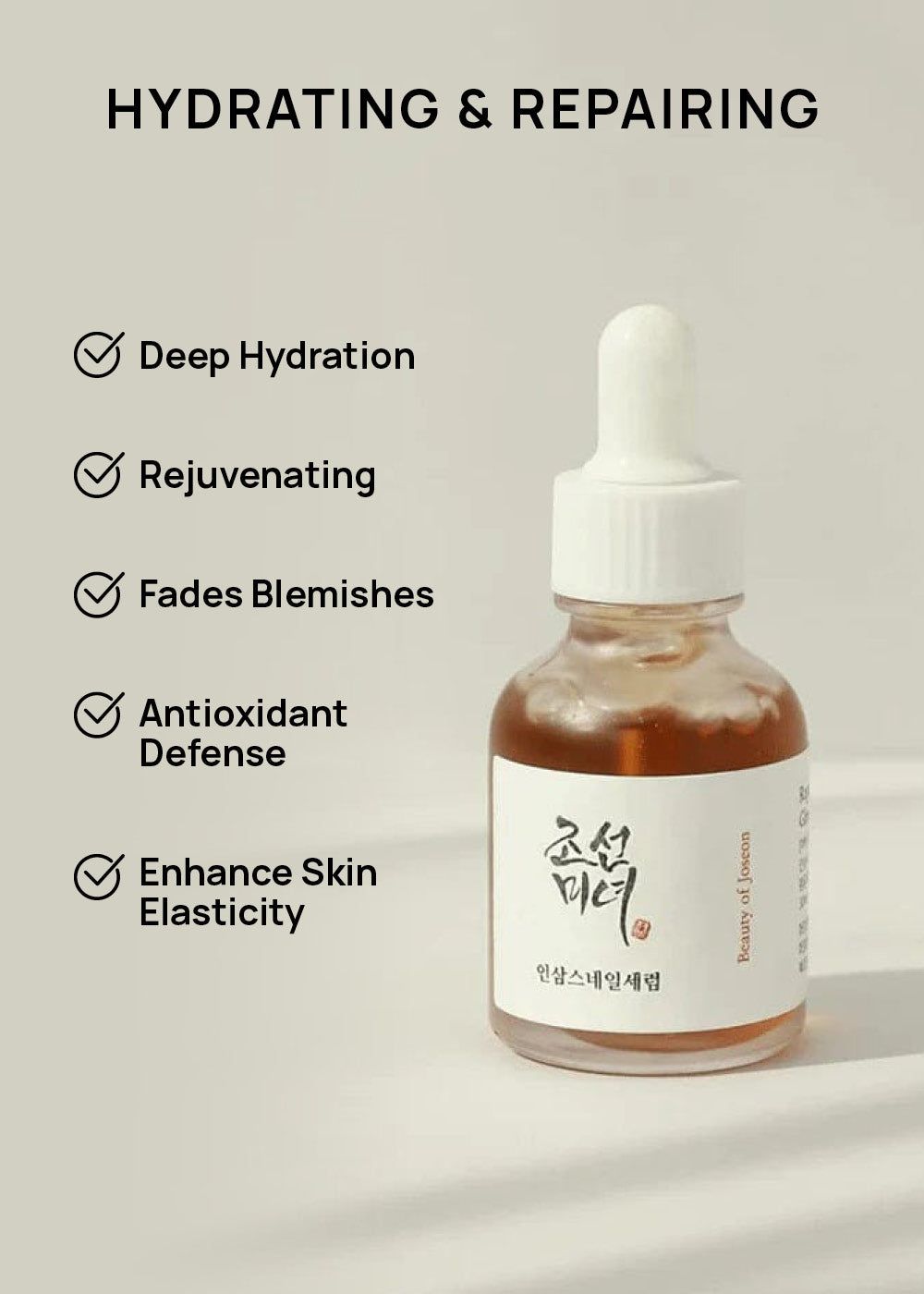 Beauty of Joseon Revive Serum: Ginseng + Snail Mucin