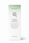 Beauty of Joseon Green Plum Refreshing Cleanser – Gentle Low pH Hydrating Face Wash (Glass Skin Cleanser)