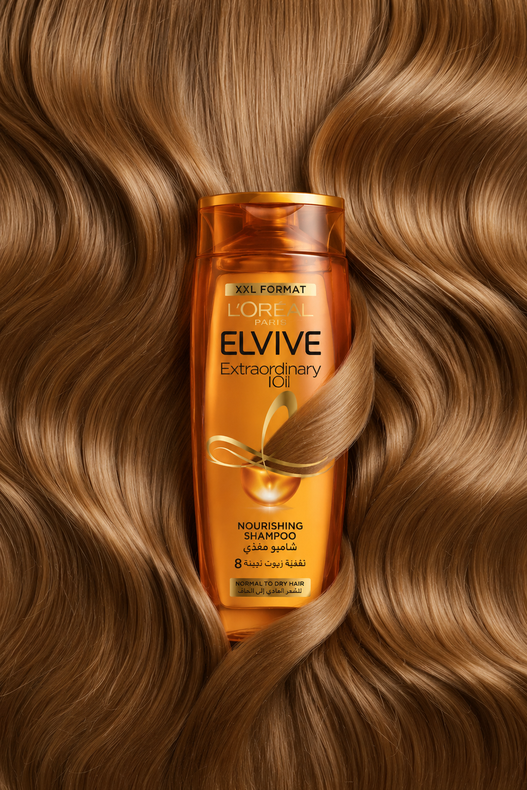 L’Oréal Elvive Extraordinary Oil Nourishing Shampoo – Normal to Dry Hair