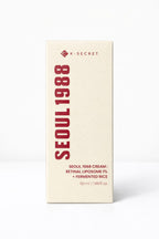 Seoul 1988 Cream: Retinal Liposome 1% + Fermented Rice – 50 ml