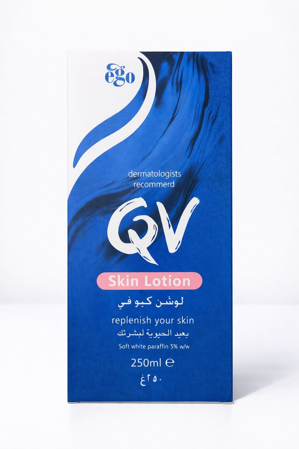 QV Skin Lotion – 250 ml