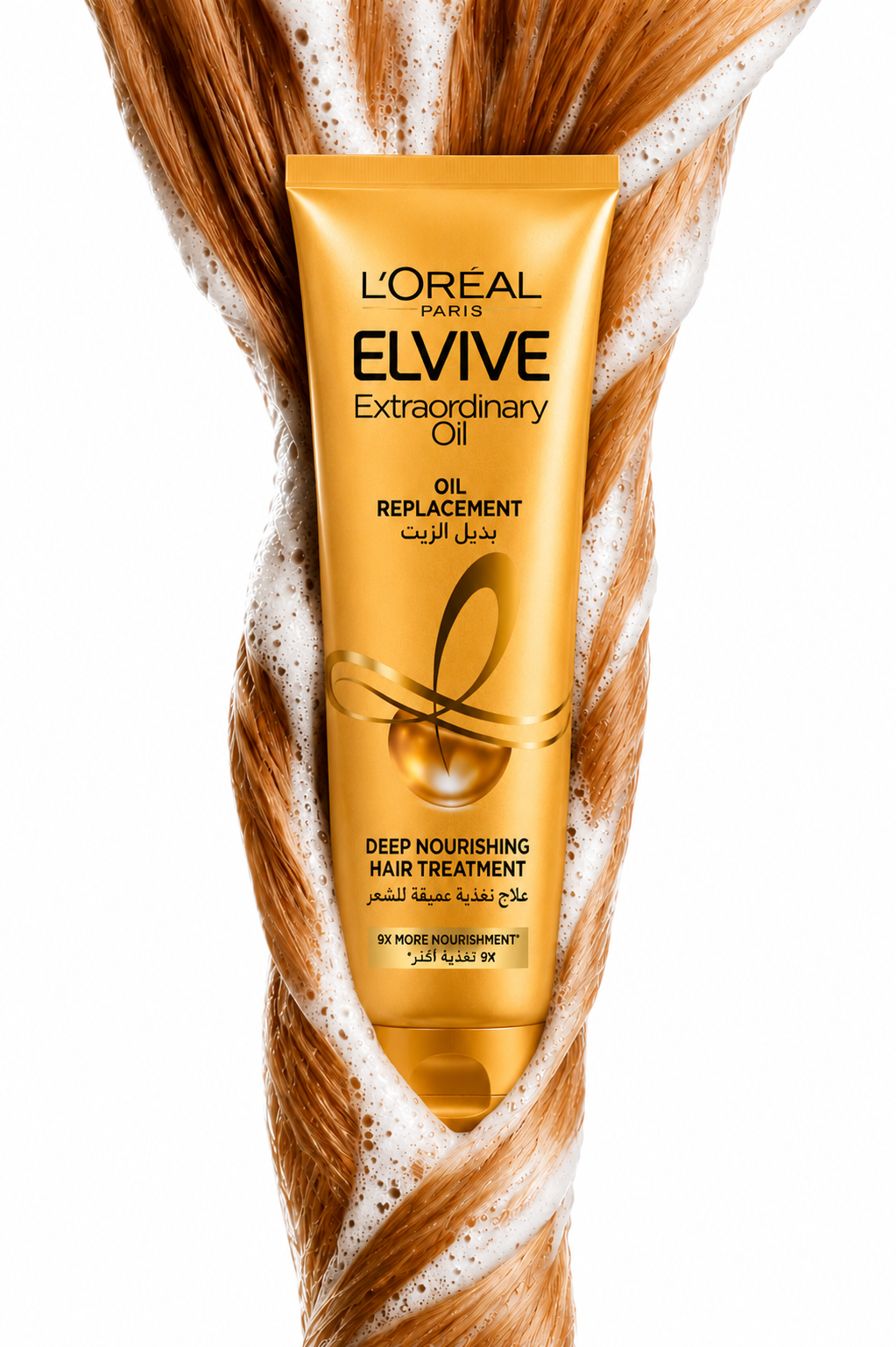 L’Oréal Paris Elvive Extraordinary Oil Replacement Cream – Deep Nourishing Hair Treatment