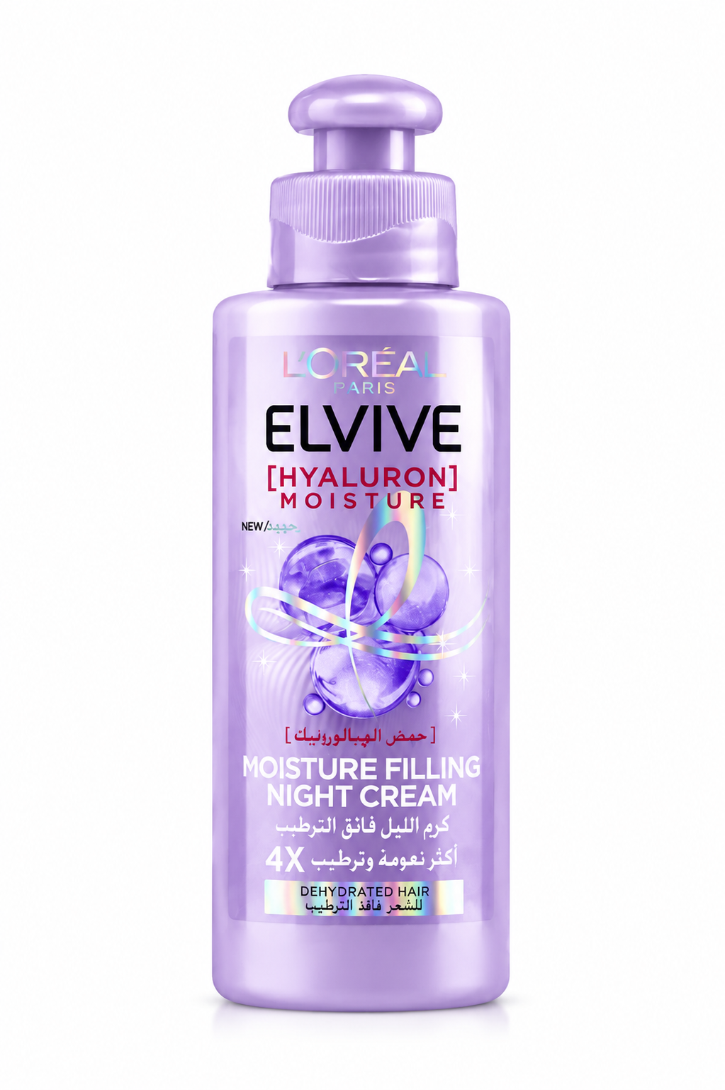 L’Oréal Elvive Extraordinary Oil Collection – Nourishing & Repair Hair Care